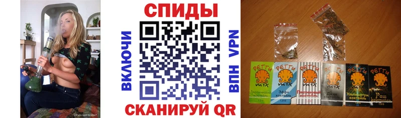 darknet как зайти  Калач-на-Дону  БУТИРАТ 99% 