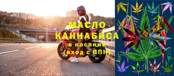 марки lsd Алексин