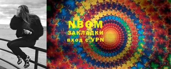 соль ск Алексеевка