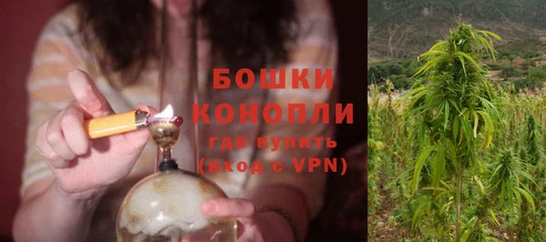 мефедрон VHQ Слюдянка