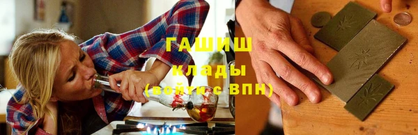 круглые Железногорск-Илимский