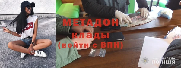 марки lsd Алексин