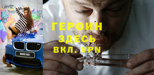 марки lsd Алексин