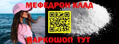 гашиш Балашиха