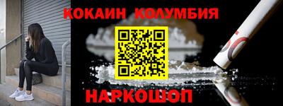 прущая мука Балаково
