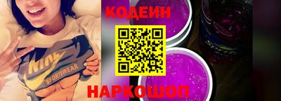 гашиш Балашиха
