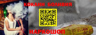 прущая мука Балаково