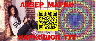 прущая мука Балаково