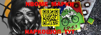 прущая мука Балаково