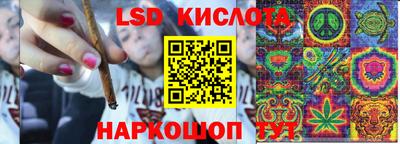 прущая мука Балаково