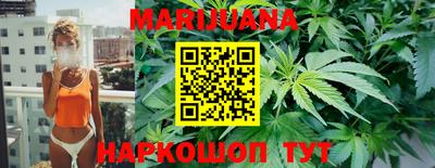 прущая мука Балаково