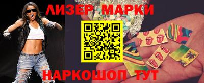 прущая мука Балаково