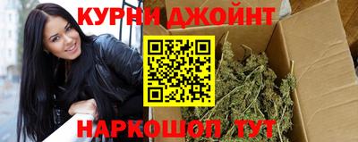 ALPHA PVP Балахна