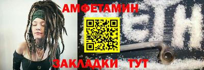 гашиш Балашиха