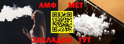 гашиш Балашиха