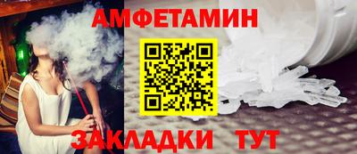 гашиш Балашиха
