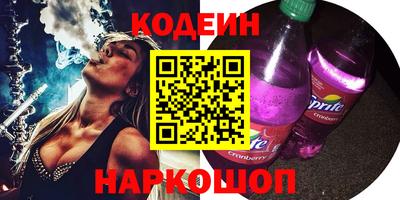 гашиш Балашиха