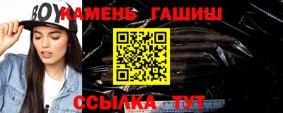 прущая мука Балаково