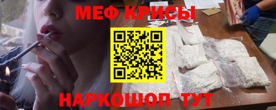гашиш Балашиха