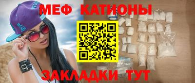 ALPHA PVP Балахна