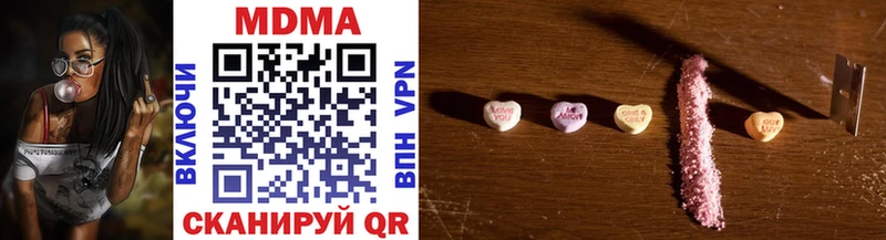хочу   Калач-на-Дону  ОМГ ОМГ ссылка  MDMA VHQ 