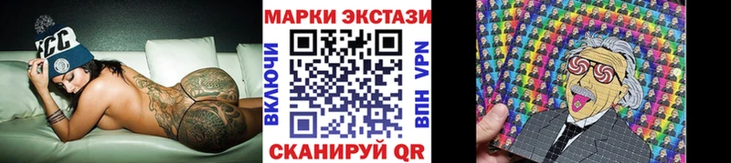 это какой сайт  Калач-на-Дону  Марки NBOMe 1,8мг 