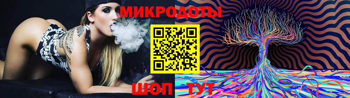 Галлюциногенные грибы GOLDEN TEACHER Калач-на-Дону